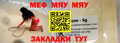 MDMA Владимир
