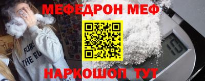 MDMA Владимир