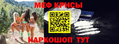скорость Владивосток