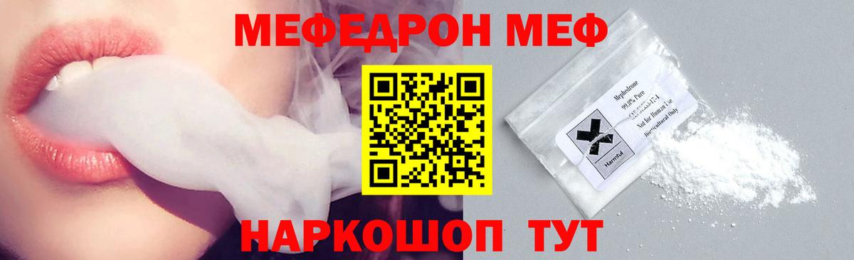 Героин Балашов