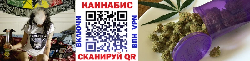 hydra зеркало Балашов Шишки марихуана VHQ